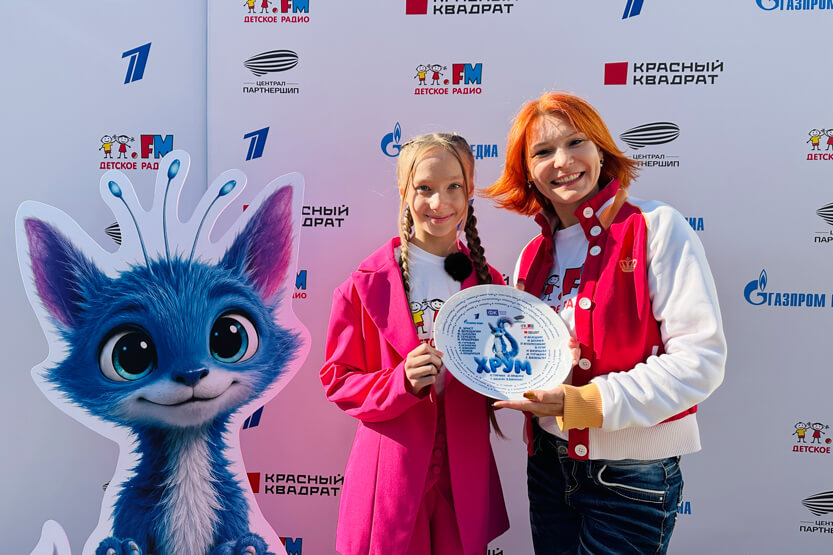 1. Без подписи