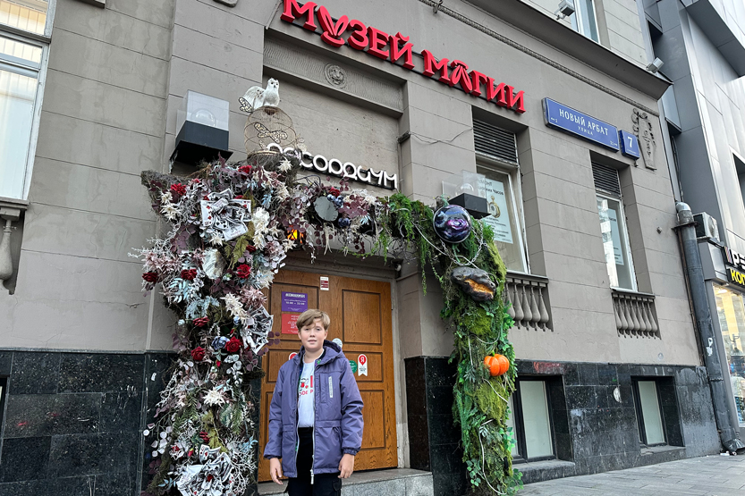 1. Без подписи